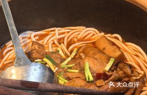 Clay Pot Fresh Beef Offal Stew with Rice Noodles