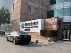 -双东酒店(东关街店)