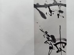 -八号桥艺术空间1908粮仓
