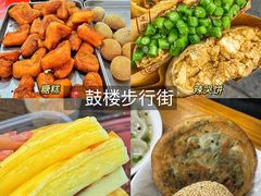 -木木鲜海鲜面(天一店)