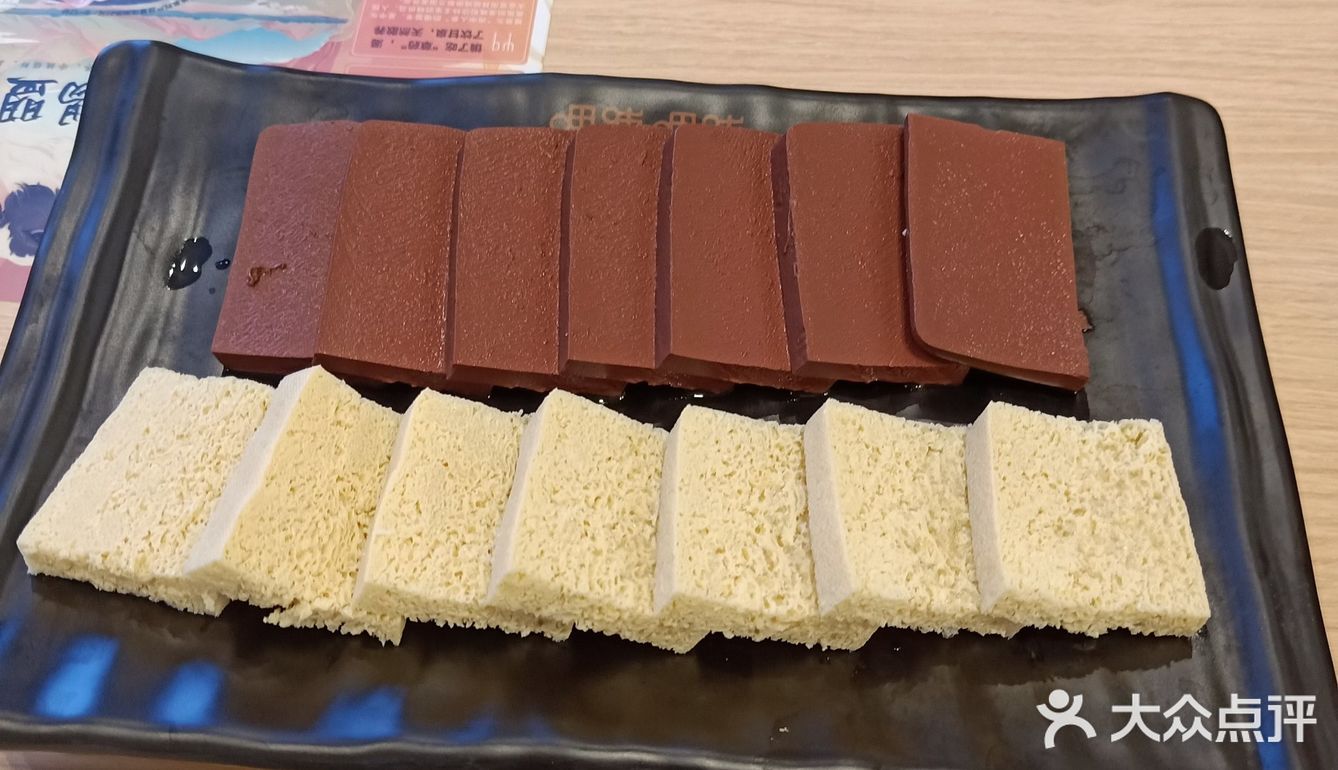 呷哺呷哺