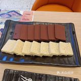 呷哺呷哺