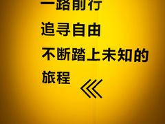 -优享健身(物美圣熙8号购物中心店)