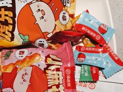 -海底捞火锅(吴中路店)