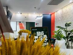 -新励成演讲口才培训(广州海珠学训中心)