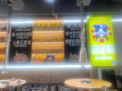 -哼蟹二将·烤肉酱蟹(合生汇店)