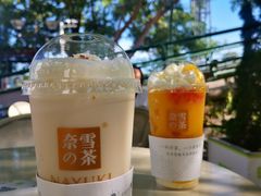 -奈雪的茶(大梅沙8号仓店)