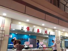 -医科大学游泳馆