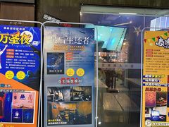 -YOGO优果密室逃脱(新佳丽广场店)