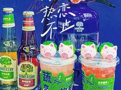 -茶救星球·蔬果茶(福田水围店)