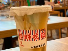 -先记烧鹅王·本地粤菜(福永店)