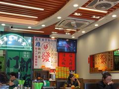 -绿柠食堂(北外滩店)