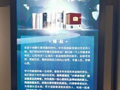 -南京君和堂中医门诊部