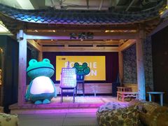 -水善汇都市汗蒸(杨浦区五角场店)