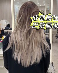 -东秀护肤造型