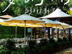 -静安公园(静安寺街道)