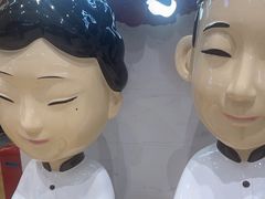 -鲜芋仙(中环百联2店)
