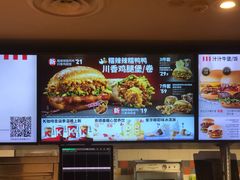 -肯德基(安定门店)