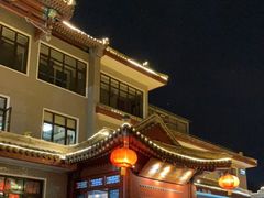-新川办餐厅