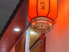 -李记饺子·非遗美食·江西菜(建设路店)