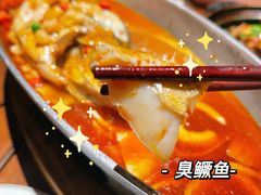 -山里亲戚(淞虹路店)