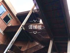 -大酉·M Coffee(北京美术馆店)