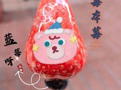 -南京路步行街