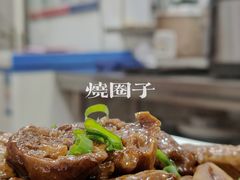 -广迎居老正兴菜馆
