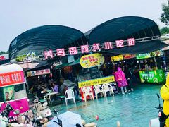-养马岛旅游度假区