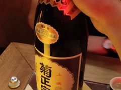 -喜喜水饺