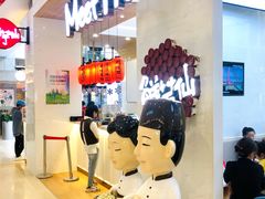 -鲜芋仙(中环百联2店)
