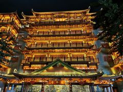 -珠江夜游广州塔·中大码头