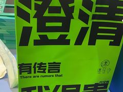 -漾花汐·西餐·下午茶(苏州湾歌林公园店)
