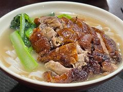 -盛品鲜东莞烧鹅濑粉(杨箕店)
