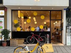 门面-常识咖啡common sense(春熙路店)