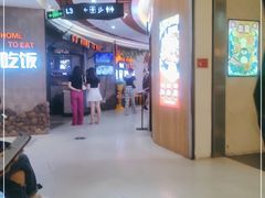 -7mall美食潮地标