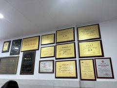 -老袁炒年糕(富豪路店)