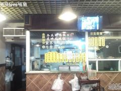 -碳炉海鲜烧烤·1992(北京路店)