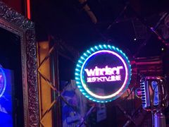 -温莎KTV(珠江路店)