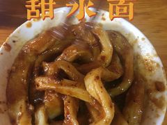 -洞子口张老二凉粉(文殊院店)