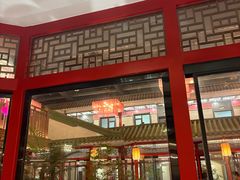 -老山东·山东菜(鲁菜名店)