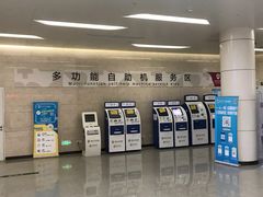 -深圳大学总医院