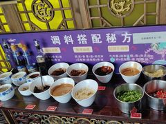 -重庆袁老四火锅(武进万达店)