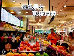 -泰康食品(南京东路店)