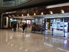 -日上免税店(三径路t3店)