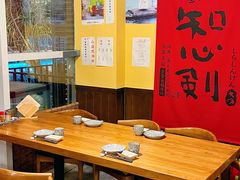 -酒肴一瓢·活贝料理·日本料理(三元桥·霄云路店)