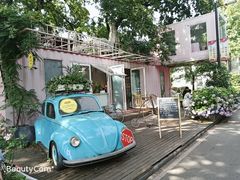 -灯塔咖啡馆BOOK·Coffee Shop