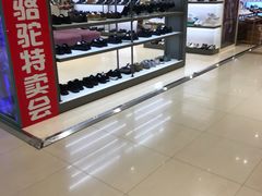 -凯德MALL(望京店)