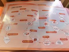 -世纪金源购物中心(远大路店)