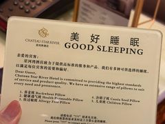 -上海浦东星河湾酒店